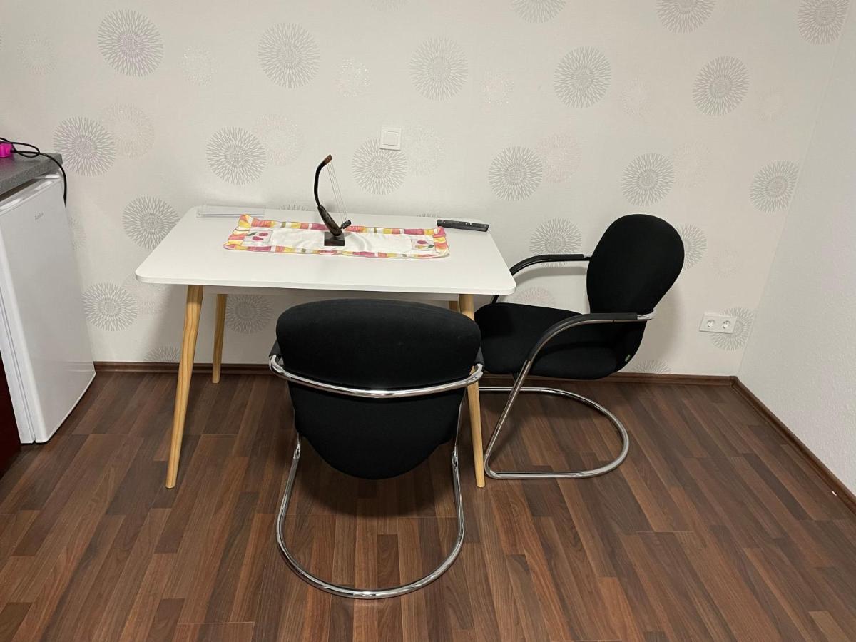 Apartmán Ferienwohung In Kuppenheim Fuer 1 Bis 3 Personen Exteriér fotografie
